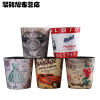 欧式复古皮革垃圾桶筒 美式创意时尚家用客厅卧室无盖纸篓收纳桶多色多款生活日用家庭清洁清洁用品清洁工具垃圾桶