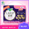花王乐而雅(laurier)F透气棉柔纤巧超特长夜用护翼型进口卫生巾35cm8片姨妈巾(日本原装进口)新老包装随机