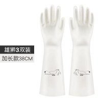 厨房耐用型洗碗手套女男薄款夏天丁腈长款菜家务橡胶防水刷完神器|加长款雄狮(3双装) S