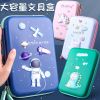 可爱文具盒铅笔盒女小学生儿童ins多功能笔袋男大容量3d日系