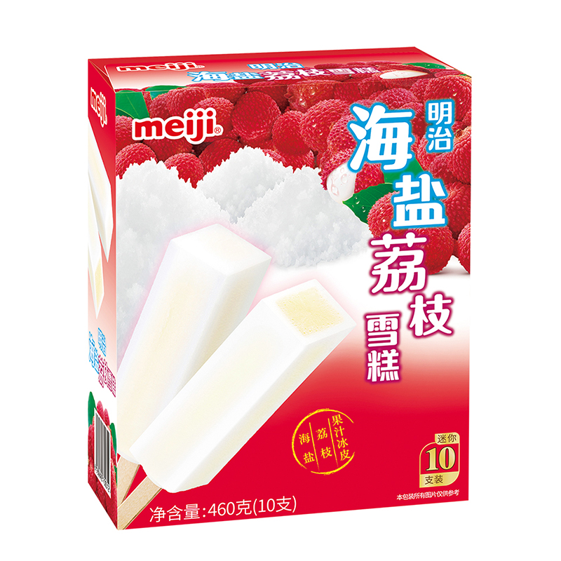 明治海盐荔枝雪糕10支装
