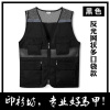 透气网状反光马甲黑色 XL