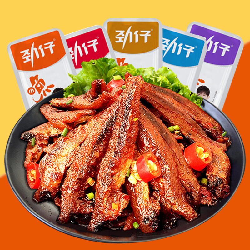 劲仔鱼(酱汁)50g-QS