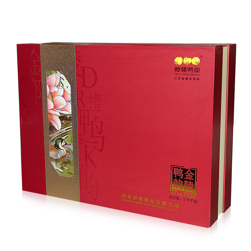 樱桃鸭金陵鸭韵鸭脖鸭翅鸭肫鸭舌盐水鸭1710g盒装