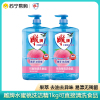 雕牌洗洁精水蜜桃1kg去腥去重油无残留果蔬餐具通用家用洗涤剂碗液果蔬