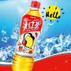 统一 冰红茶 500ml 15瓶/箱 (5箱)