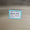 赫方诺不锈钢工具柜600*400*335/个