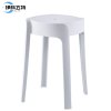 伊科飞特塑料凳