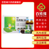 三九 999 抗病毒口服液 10ml*6支/盒 清热祛湿,凉血解毒。用于风热感冒,流感。