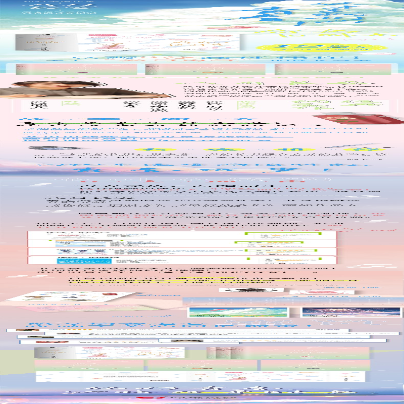 [M]你好,旧时光 12周年典藏版(1-3)-9787572607158