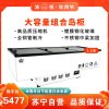 冰熊(bing xiong)2.5米组合岛柜冷藏展示柜商用大容量卧式冰柜冷柜超市展示岛柜海鲜岛柜-DSDG-2500X