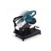 博世 Bosch TCO 2100 2000W型材切割机355mm