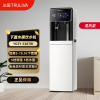 沁园(TRULIVA)即热立式饮水机下置式高端智能家用办公室茶吧机温热型/冷热型饮水器 YDZY-5307W[智控大屏]