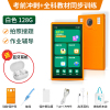 锐族学习机H8 白色+蓝牙耳机 听力宝英语随身听MP3智能复读练习机分级口袋听说宝小学初中高中同步课内教材无需联网