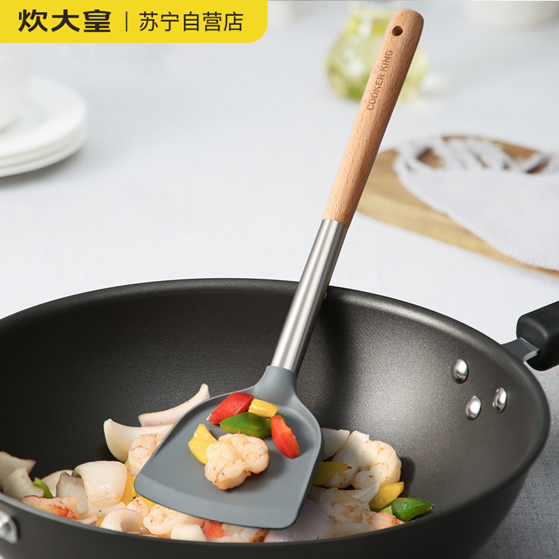 炊大皇(COOKER KING) 木柄硅胶锅铲 PC36469高清大图
