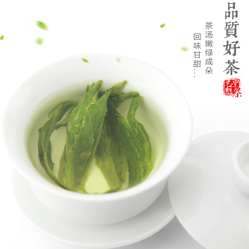 艺魁堂2025新茶上市茶叶特级精品太平布尖250g猴魁正宗原产黄山绿茶高清大图