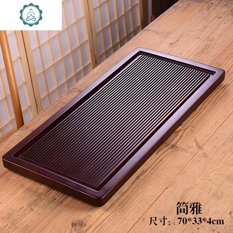 茶盘实木家用简约功夫排水茶具电木款茶盘整块茶台茶海长方形茶具 封后 简雅70*33*4