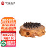 宫品单只淡干小海参家用2.3-2.9cm1只 每满20只赠1只 国产生鲜袋装