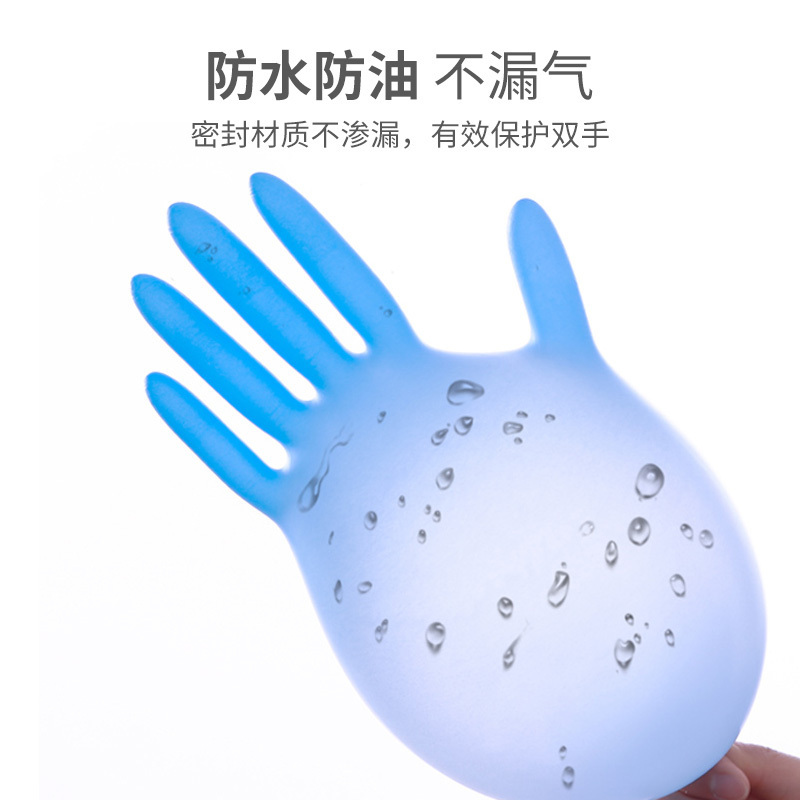 蓝帆 一次性使用医用丁腈检查手套无粉灭菌款蓝色丁晴手套M码2000只箱装 200只*10盒/箱