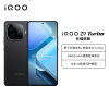 iQOO Z9 Turbo长续航版 12GB+256GB 曜夜黑 全网通5G新品手机第三代骁龙8s芯片5000万像素144Hz高刷80W闪充6400mAh大电池拍照游戏学生性能手机