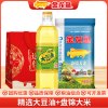 金龙鱼精选大豆油900ML盘锦大米500G粮油组合礼盒装