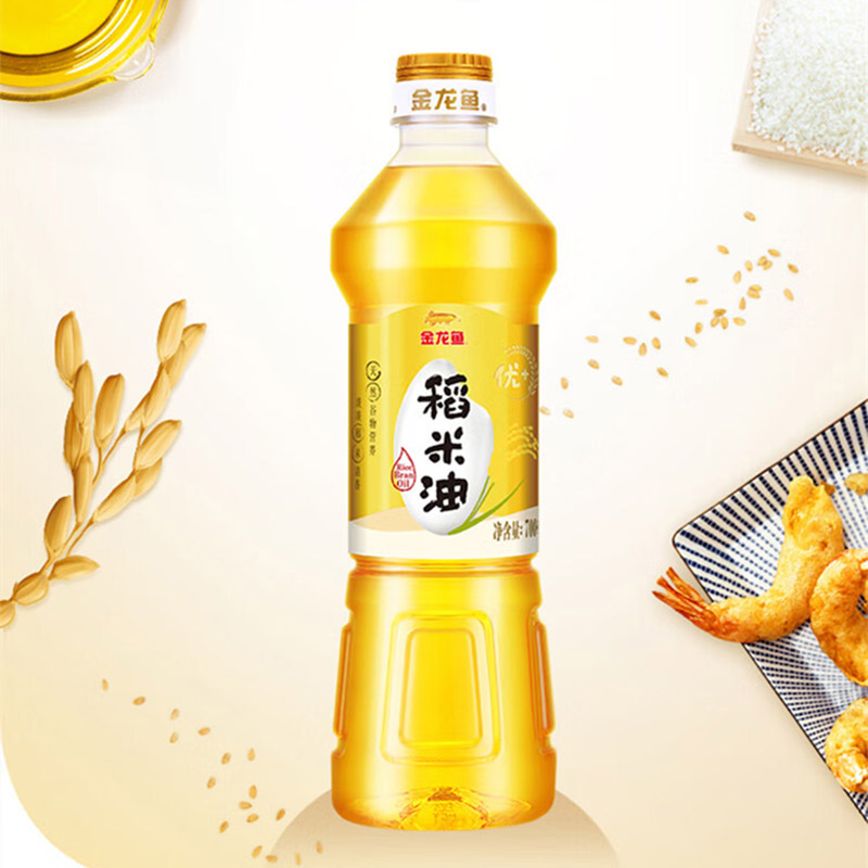 金龙鱼优+稻米油700ml*3瓶 谷维素米糠油米康植物油食用油小瓶高清大图