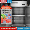 美朗仕纯风冷四门冰箱商用冷藏冷冻双温插盘式大容量不锈钢四六门 旗舰升级无中柱款四门冷藏