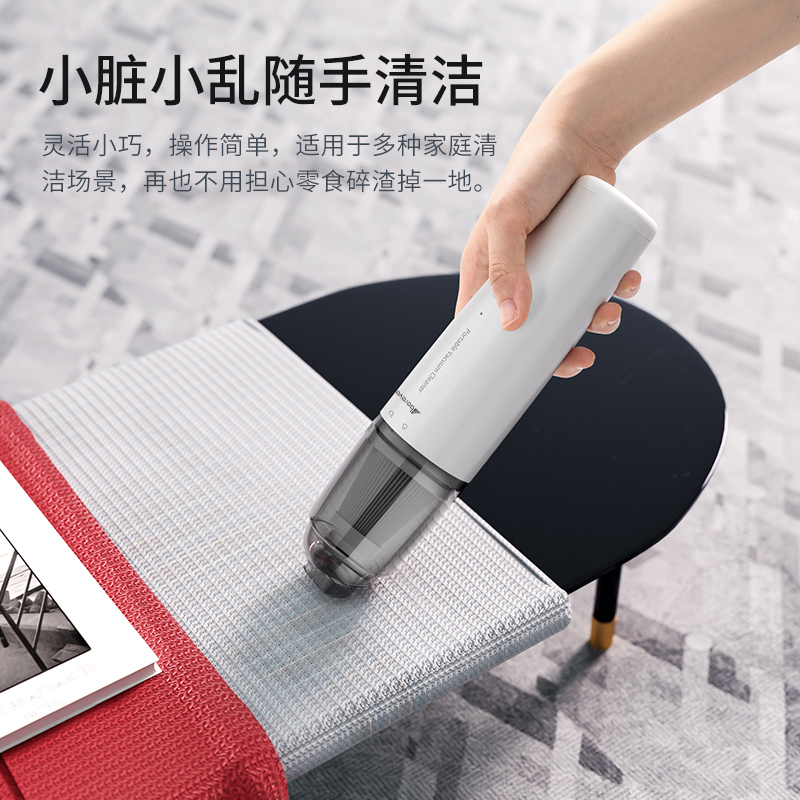 Abereve艾贝丽无线吸尘器SY01-Q8 手持家用车载吸尘器宠物家庭适用