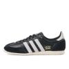 Adidas男士运动鞋 JAPAN W 经典简约轻便耐磨防滑舒适透气运动板鞋