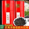 八闽东华乌龙茶茶叶 大红袍茶叶礼盒装400g罐装岩茶肉桂乌龙茶