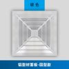 集成吊顶换气扇300x300卫生间强力排风扇静音厨房吸顶排气扇30x3|银色店庆款 68瓦集成吊顶专用