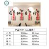 公司企业文化墙布置励志墙贴3d亚克力墙贴画团队标语字办公室装饰 封后 红+黑 超大