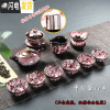 三维工匠精品建盏窑变钧窑功夫茶具天目釉兔毫陶瓷侧把茶壶主人杯家用套装 花釉祥龙壶11头带内胆\安全包装