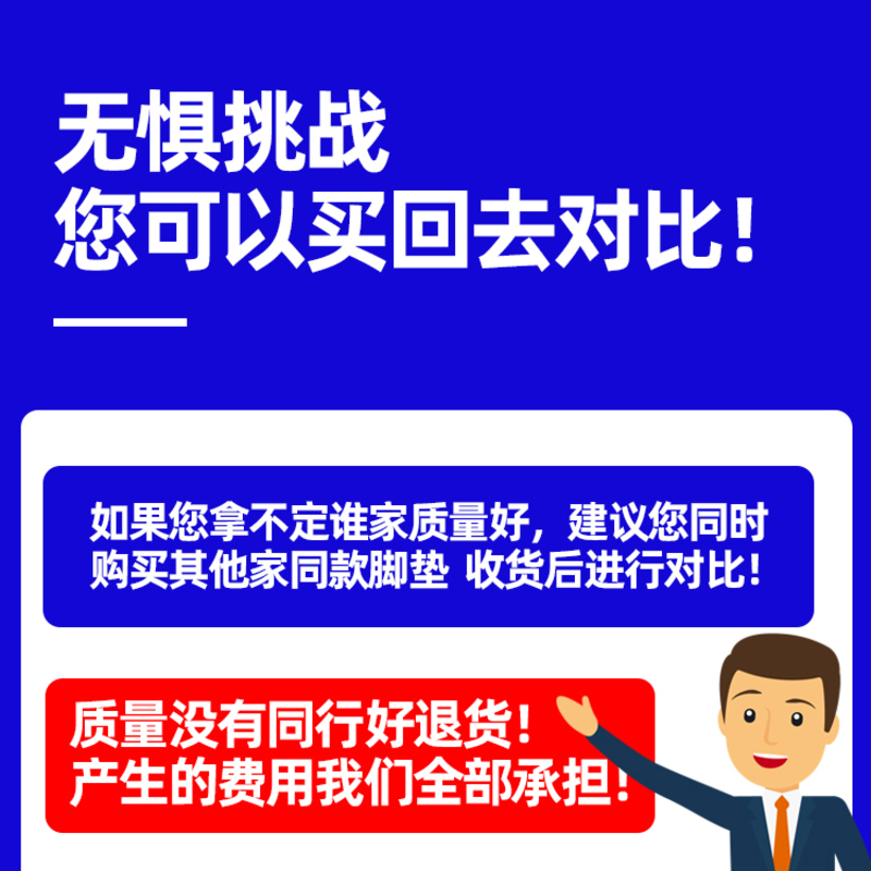 [补贴10%]适用悦达起亚kx3福瑞迪kx5智跑k2傲跑k3奕跑k5全包围汽车脚垫高清大图