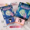 情侣恋爱兑换男友券生日礼物女生送给男生哄男友神器创意互动玩具 恋爱兑换券整套+恋爱专属礼袋