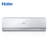 海尔(Haier)1.5匹 智能 除甲醛 二级能效 变频空调挂机 KFR-35GW/07NFB22A