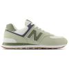 新百伦(New Balance)复古跑鞋舒适缓震休闲运动鞋潮流百搭男鞋