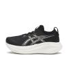 亚瑟士(ASICS)ASICS女款跑步鞋缓震舒适透气轻便耐磨户外运动鞋