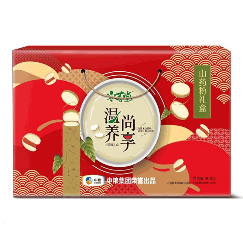 中粮安荟堂温养尚享山药粉礼盒900g