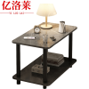 亿洛莱 边桌 60*30*53cm 张