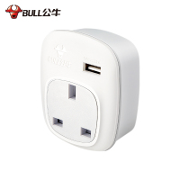 公牛(bull)GN-911CE国标转英标港版插座转换器英式转接头电源充电器转换头英国新加坡迪拜中国香港中国澳门