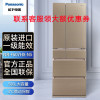 松下(Panasonic)NR-F607HX-N5原装日本进口冰箱588升多门智能电冰箱无霜一级能效 自动制冰 流沙金