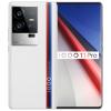 iQOO 11 Pro 5G 8+256G 传奇版 第二代骁龙8 200W超快闪充 2K 144Hz E6全感屏 LPDDR5X 自研芯片V2 超声波3D广域指纹