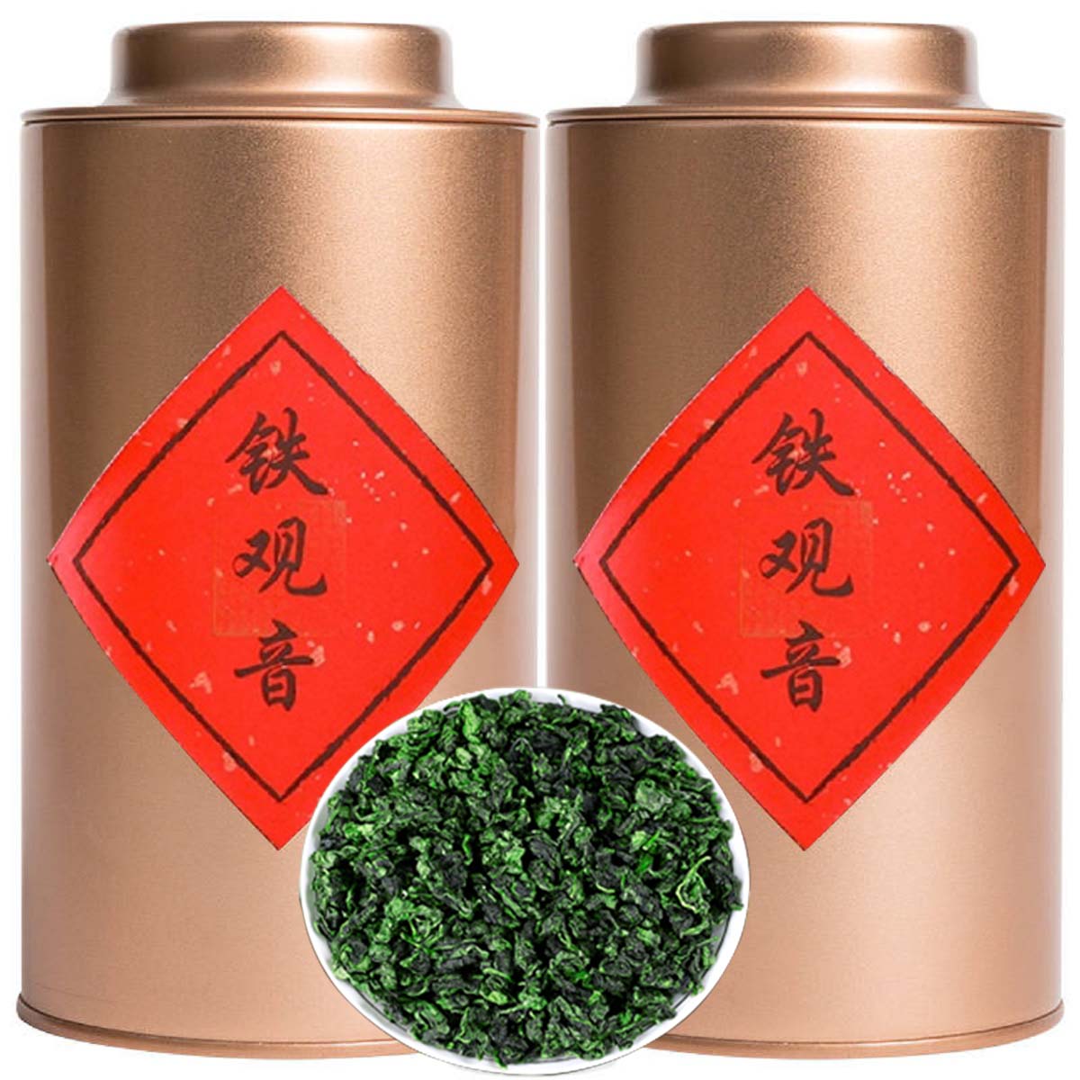 痴福 一级浓香型铁观音茶叶乌龙茶安溪铁观音礼罐装新茶300g高清大图