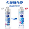 花王(KAO)果蔬洗洁精 无香型 240ml*3 瓶