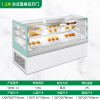荣事达(Royalstar)蛋糕冷藏展示柜商用小型台式保鲜柜立式风冷甜品店水果冰柜-1.2*0.75米台式直角后开门