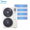美的(Midea)领航者二代5匹一拖四直流变频家用中央空调风管空调自清洁MDVH-V120W/N1-E01LH(E1)Ⅱ