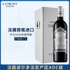 法国原瓶进口梅多克产区中级庄 达歌酒庄干红葡萄酒 单支礼盒装 750ml