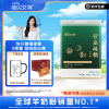 [新品]佳贝艾特营嘉疏糖羊奶粉0蔗糖中老年成人控糖山羊奶400g