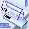 vivoX60手机壳x60pro万磁王双面玻璃金属边框磁吸全包防摔保护套 vivo X60 普通款【蓝色】